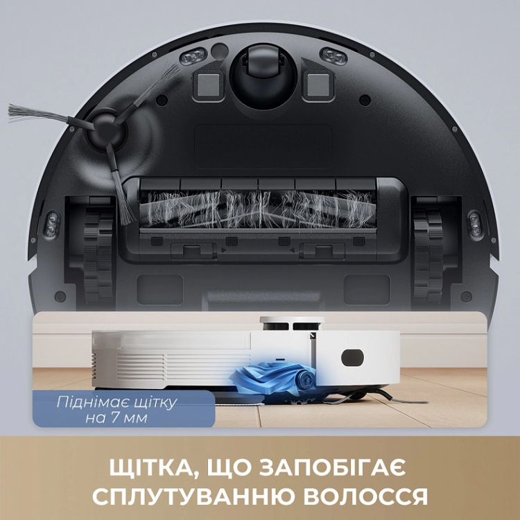 Робот-пылесос Mova S10 (RLS42SA) (EU)