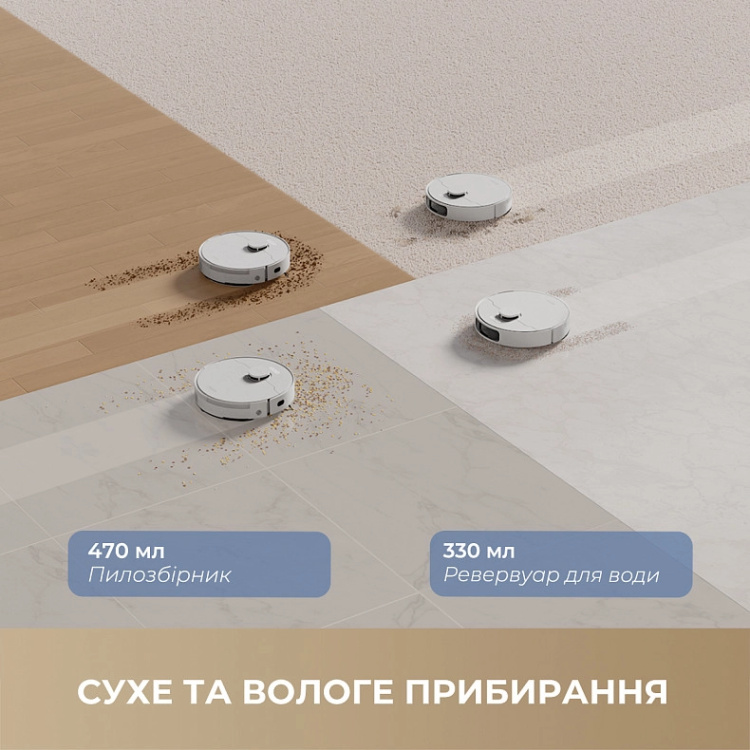 Робот-пылесос Mova S10 (RLS42SA) (EU)