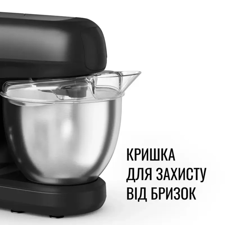 Кухонна машина Tefal QB522838 (UA)
