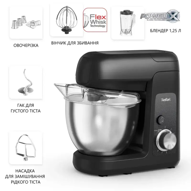 Кухонна машина Tefal QB522838 (UA)