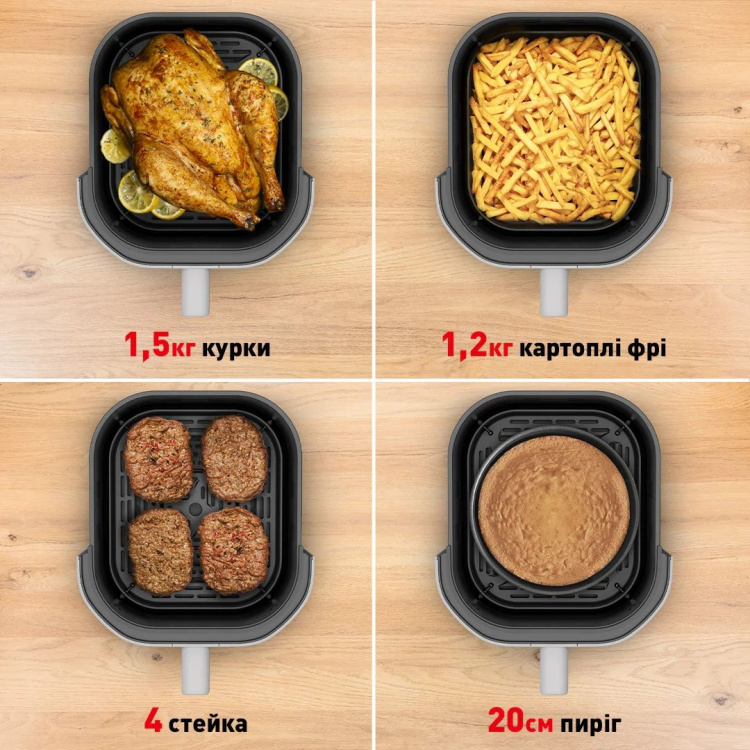 Мультипіч Tefal Easy Fry Infrared EY831GE0 (UA)