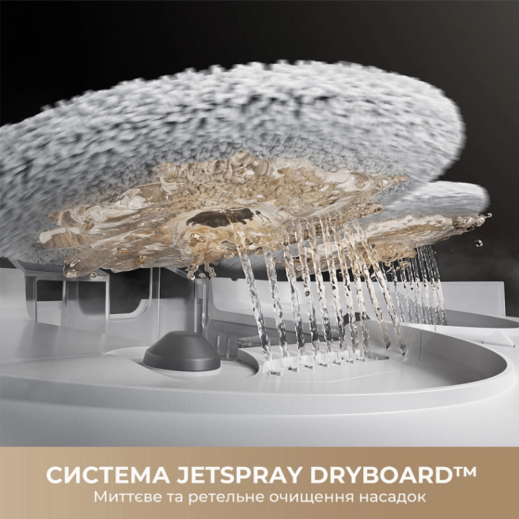 Робот-пылесос Mova V50 Ultra Complete Black (RLV72LE-1-bl) (EU) Робот-пылесос Mova V50 Ultra Complete Black (RLV72LE-1-bl) (EU)