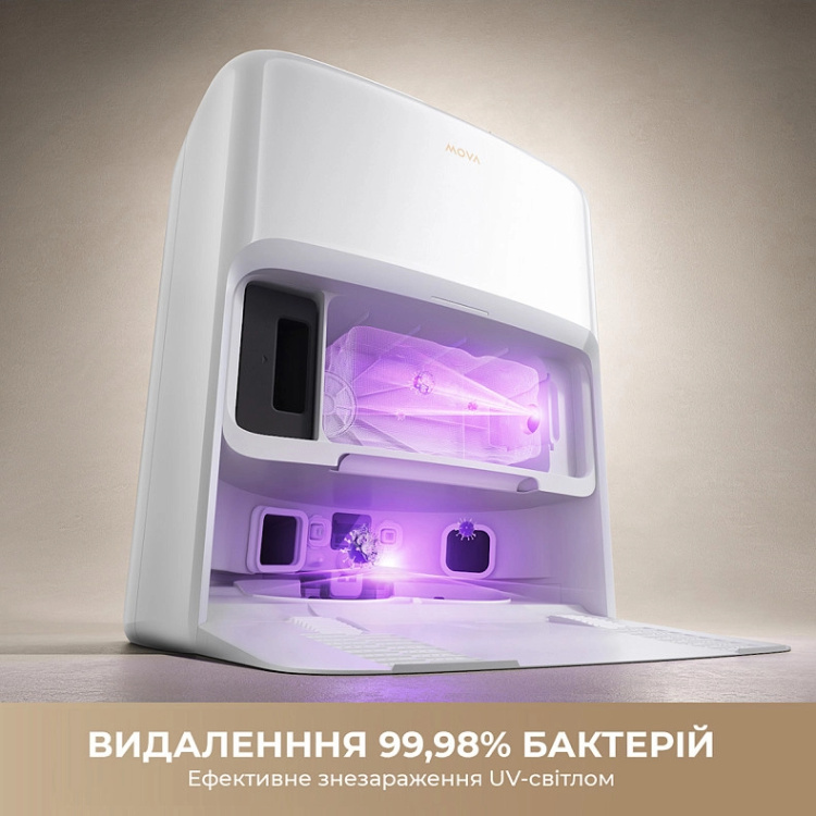 Робот-пылесос Mova V50 Ultra Complete Black (RLV72LE-1-bl) (EU)