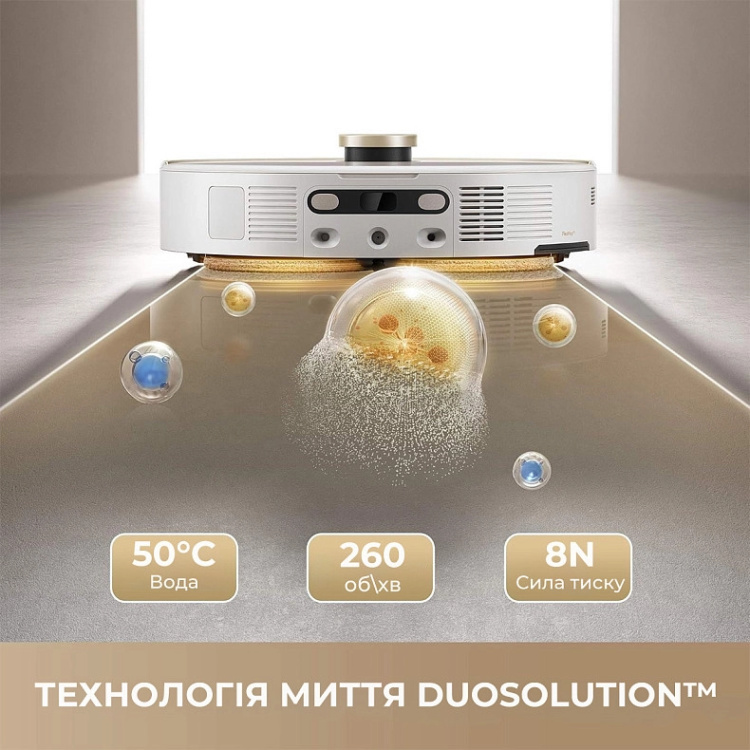 Робот-пылесос Mova V50 Ultra Complete Black (RLV72LE-1-bl) (EU)