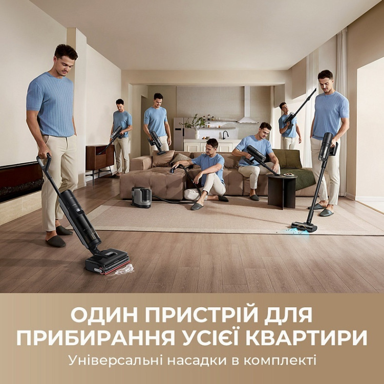 Акумуляторний пилосос Dreame H15 MIX (HHV46B) (EU)