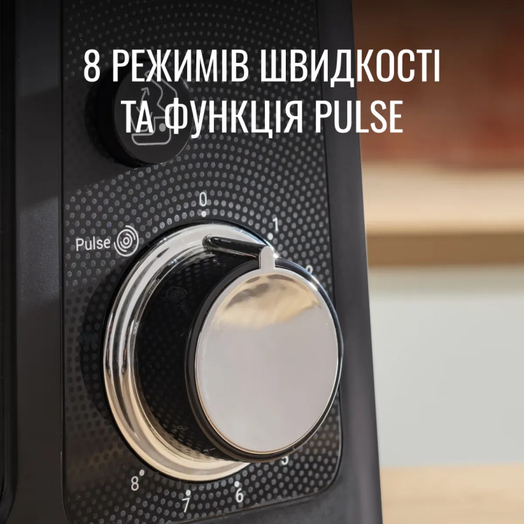 Кухонна машина Tefal QB525838 (UA)