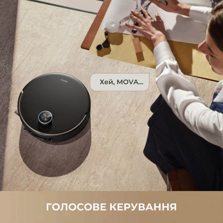 Робот-пылесос Mova V50 Ultra Complete White (RLV72LE-1) (EU)