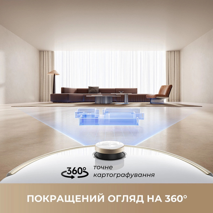 Робот-пылесос Mova V50 Ultra Complete White (RLV72LE-1) (EU)
