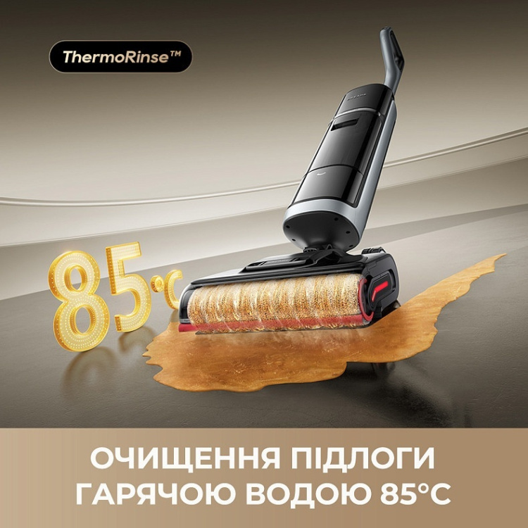 Акумуляторний пилосос Dreame H15 Pro (HHR48A) (EU) Акумуляторний пилосос Dreame H15 Pro (HHR48A) (EU)