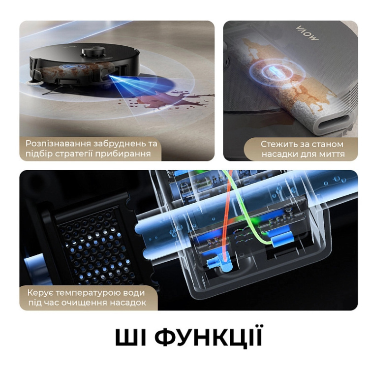 Робот-пылесос Mova Z50 Ultra (RLZ92CE) (EU) Робот-пылесос Mova Z50 Ultra (RLZ92CE) (EU)