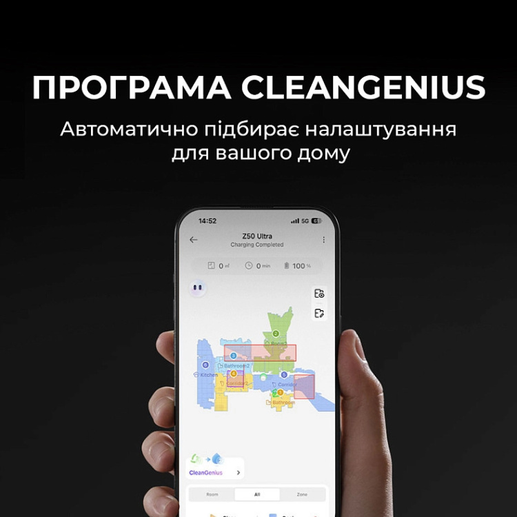 Робот-пылесос Mova Z50 Ultra (RLZ92CE) (EU) Робот-пылесос Mova Z50 Ultra (RLZ92CE) (EU)