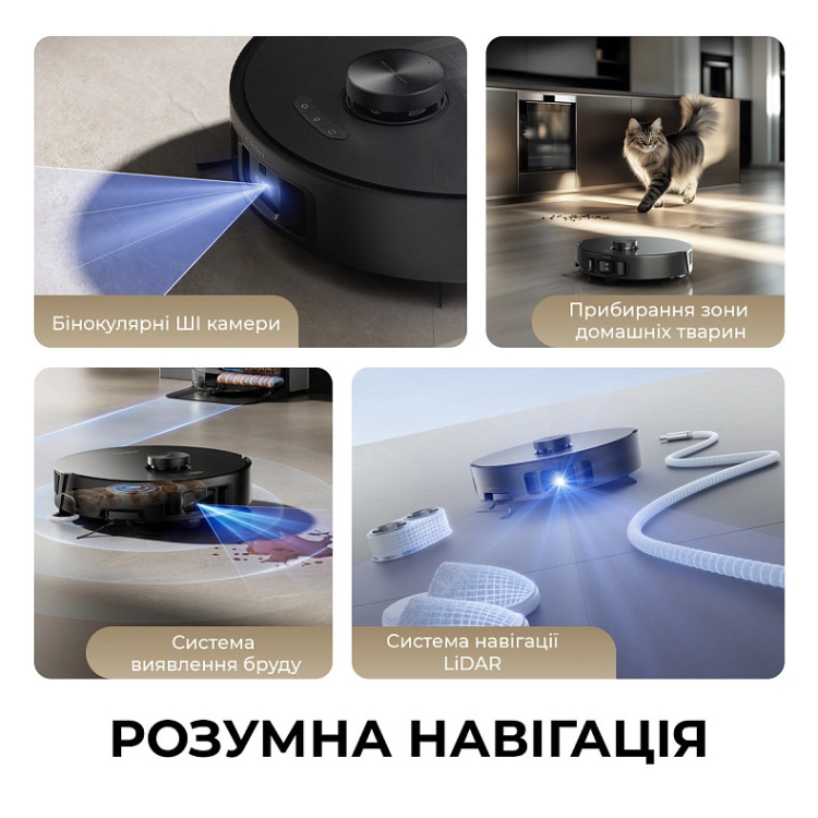 Робот-пылесос Mova Z50 Ultra (RLZ92CE) (EU) Робот-пылесос Mova Z50 Ultra (RLZ92CE) (EU)