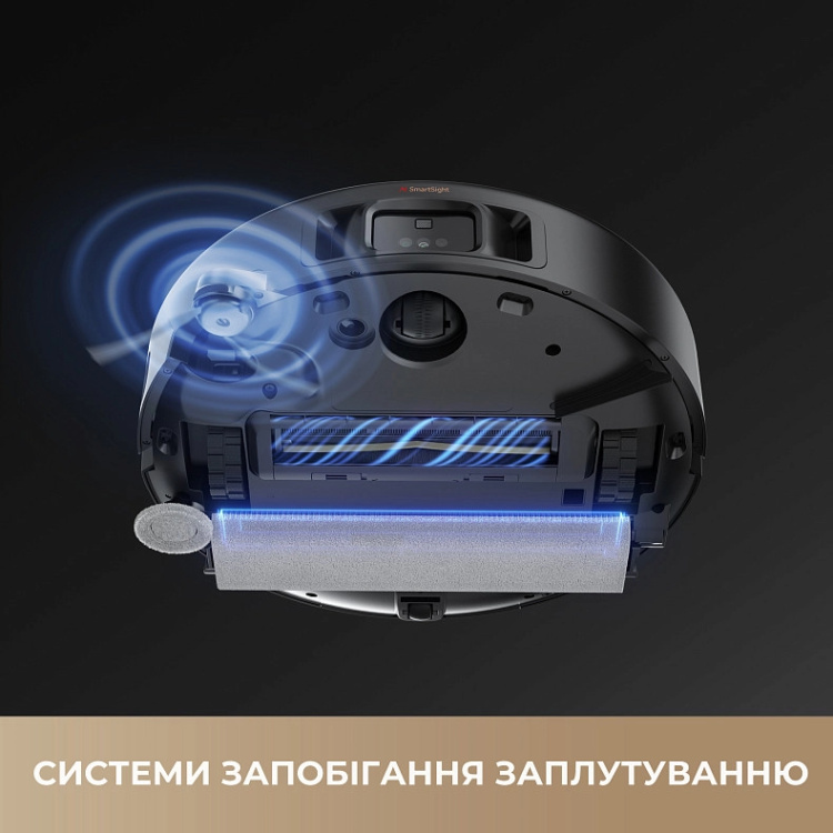 Робот-пылесос Mova Z50 Ultra (RLZ92CE) (EU)