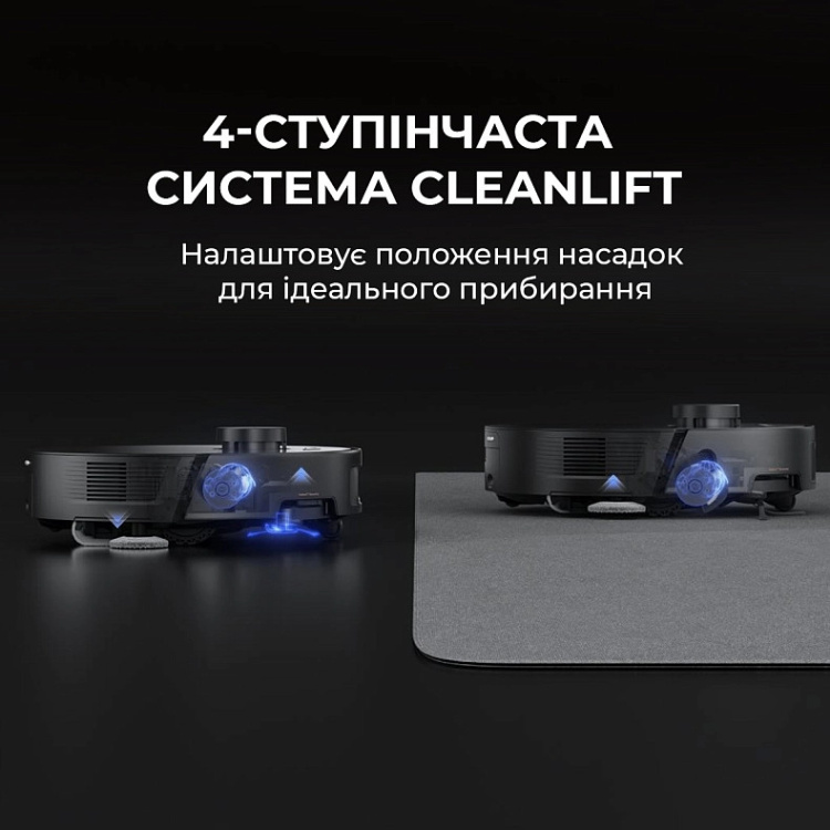 Робот-пылесос Mova Z50 Ultra (RLZ92CE) (EU) Робот-пылесос Mova Z50 Ultra (RLZ92CE) (EU)