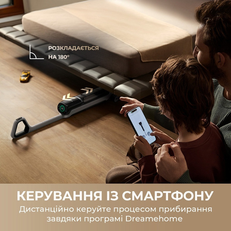 Аккумуляторный пылесос Dreame H15 Pro Heat (HHR48A) (EU) Аккумуляторный пылесос Dreame H15 Pro Heat (HHR48A) (EU)