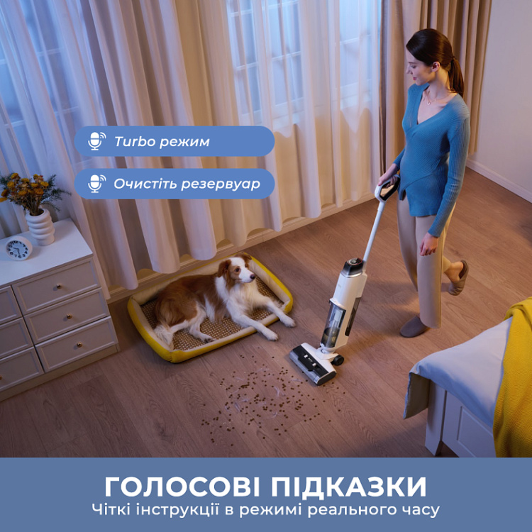 Акумуляторний пилосос Dreame Mova K10 Pro (BVC-T8) (EU)