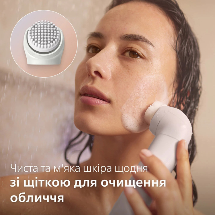 Епілятор Philips Beauty Set 9900 (BRE750/00)