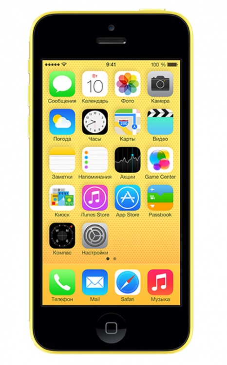 color_yellow_none_enllk.jpg