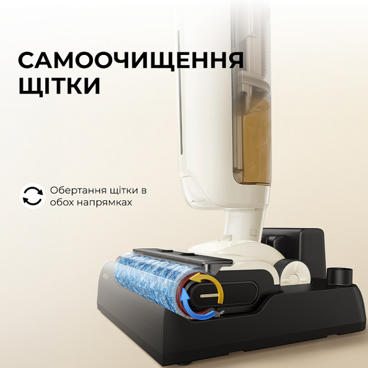 Акумуляторний пилосос Dreame Mova K30 (HMH14A) (EU)