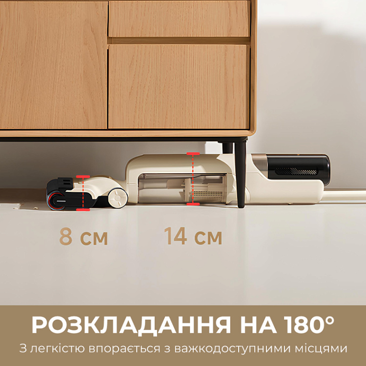 Акумуляторний пилосос Dreame Mova K30 (HMH14A) (EU)