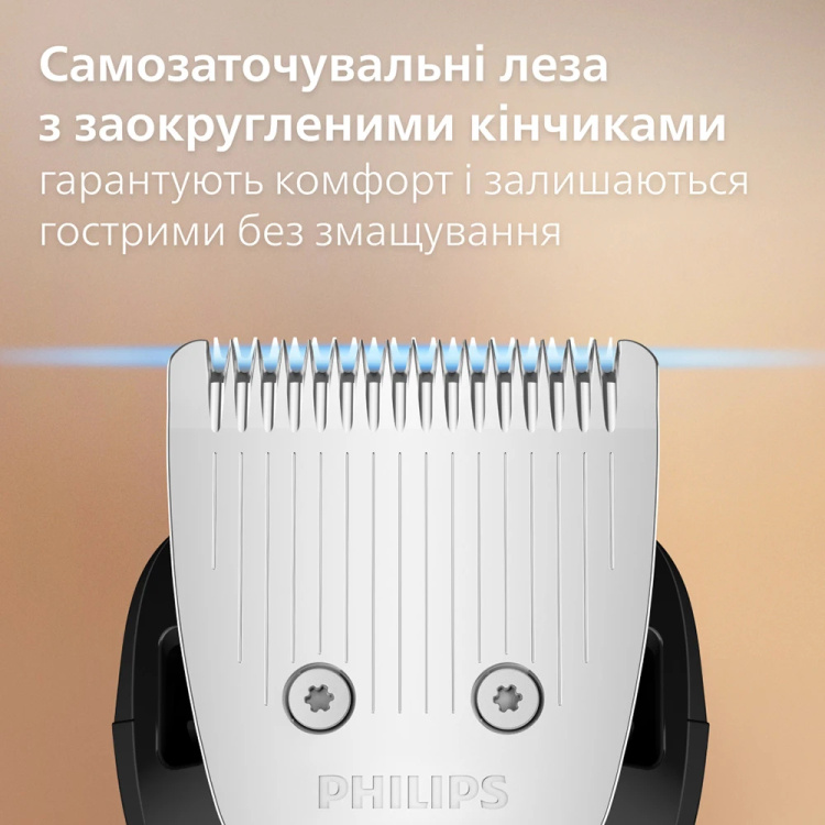 Тример Philips Series 3000 (Gray) (BT3617/15)