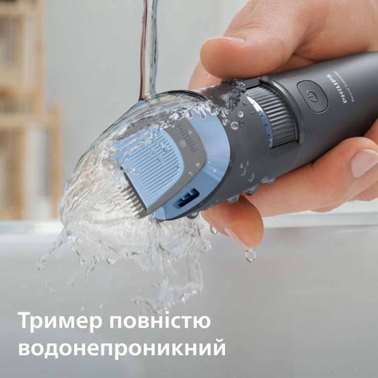 Тример Philips Series 3000 (Gray) (BT3617/15)