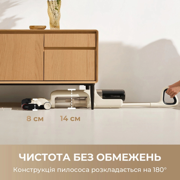 Акумуляторний пилосос Mova K30 Mix (HMV24A) (EU)
