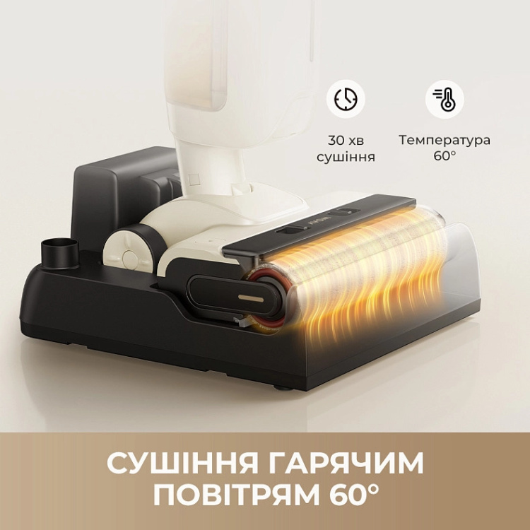 Акумуляторний пилосос Mova K30 Mix (HMV24A) (EU)