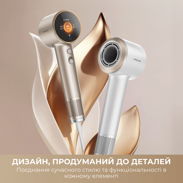 Фен Dreame Grand (White) (AHG11C-WH)