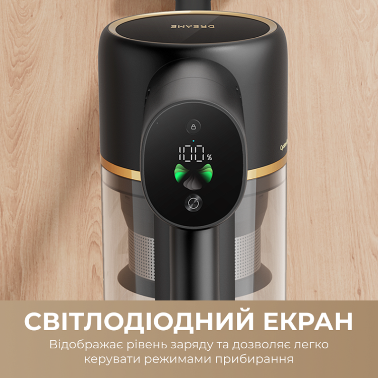 Акумуляторний пилосос Dreame R10 Pro Aqua (VZV15A) (EU)