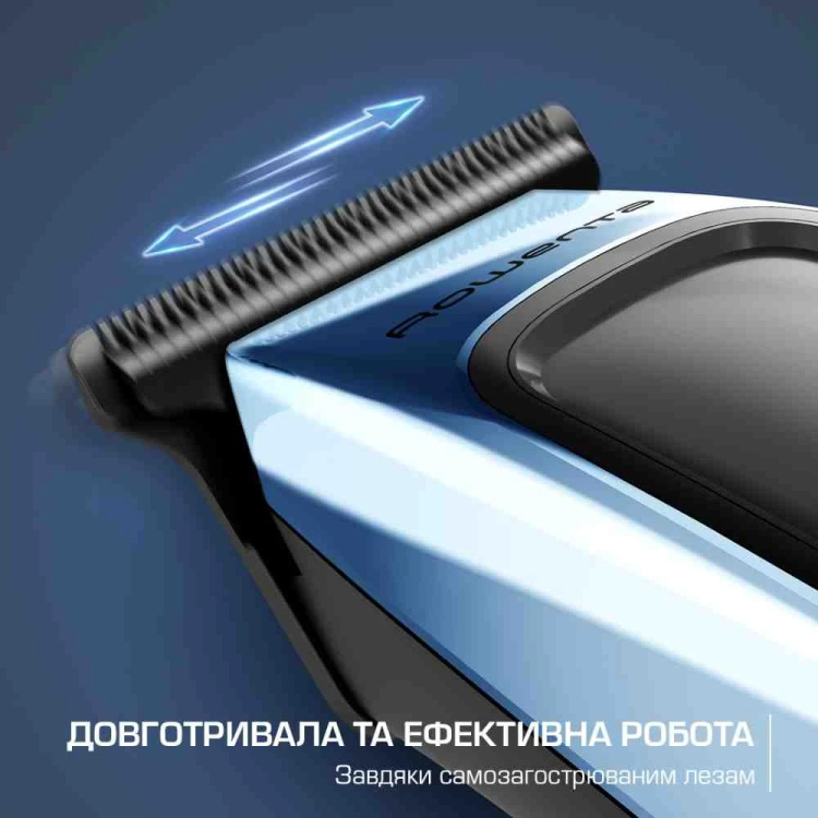 Тример Rowenta Barber Experience (Black/Blue) (TN1851E0)