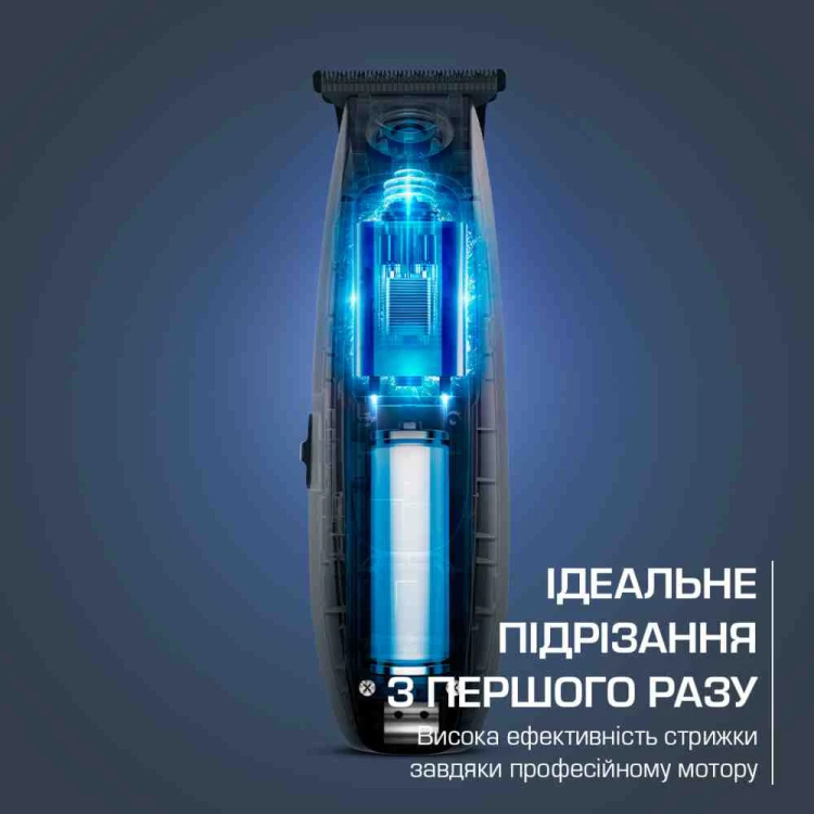 Тример Rowenta Barber Experience (Black/Blue) (TN1851E0)