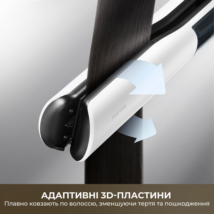 Выпрямитель паровой Dreame AuraSteam Straight (Pink) (AA01A-PK)