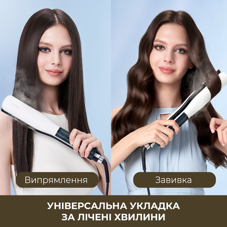 Выпрямитель паровой Dreame AuraSteam Straight (Pink) (AA01A-PK)