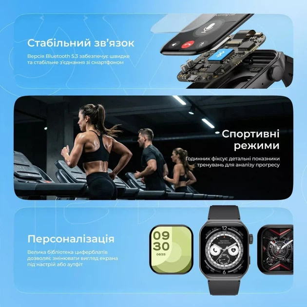 Смарт-годинник Proove Moment Titanium (SMPR00002217)