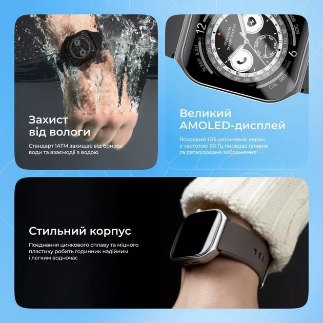 Смарт-годинник Proove Moment Titanium (SMPR00002217)