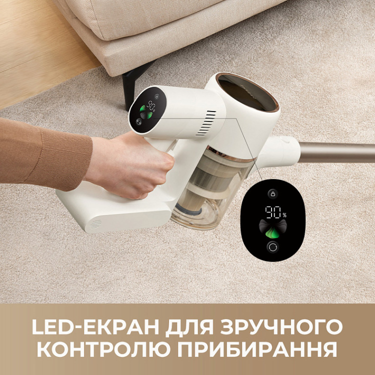 Аккумуляторный пылесос Dreame R10s (VZV22A) (EU) Аккумуляторный пылесос Dreame R10s (VZV22A) (EU)