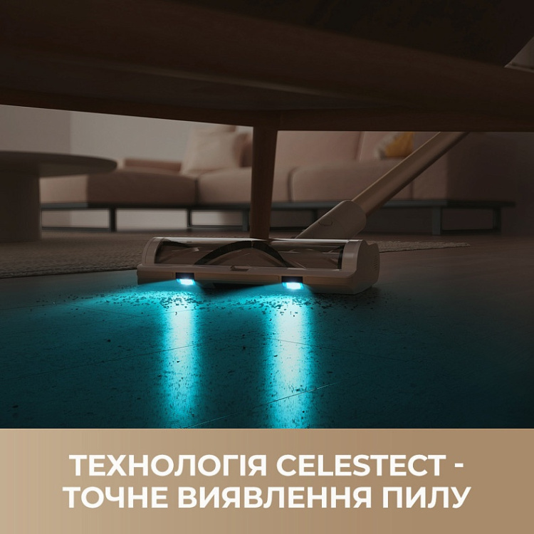 Акумуляторний пилосос Dreame R10s (VZV22A) (EU)