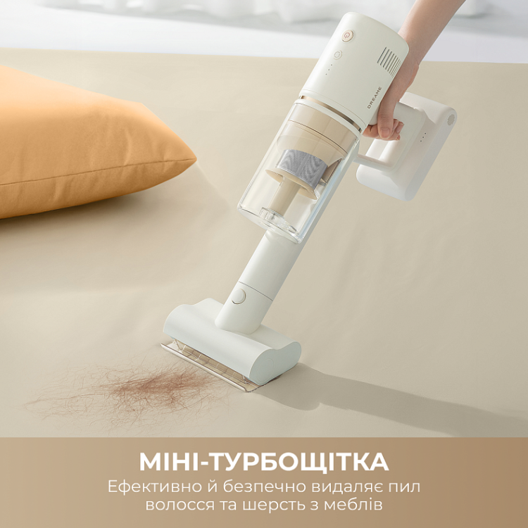 Аккумуляторный пылесос Dreame R10s Essential (VZV29A) (EU) Аккумуляторный пылесос Dreame R10s Essential (VZV29A) (EU)