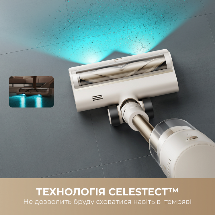 Аккумуляторный пылесос Dreame R10s Essential (VZV29A) (EU) Аккумуляторный пылесос Dreame R10s Essential (VZV29A) (EU)