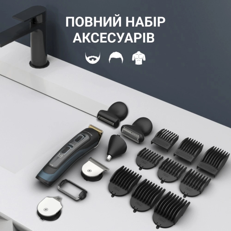 Тример Rowenta Selectium 17в1 (Black/Dark blue) (TN9464E0)