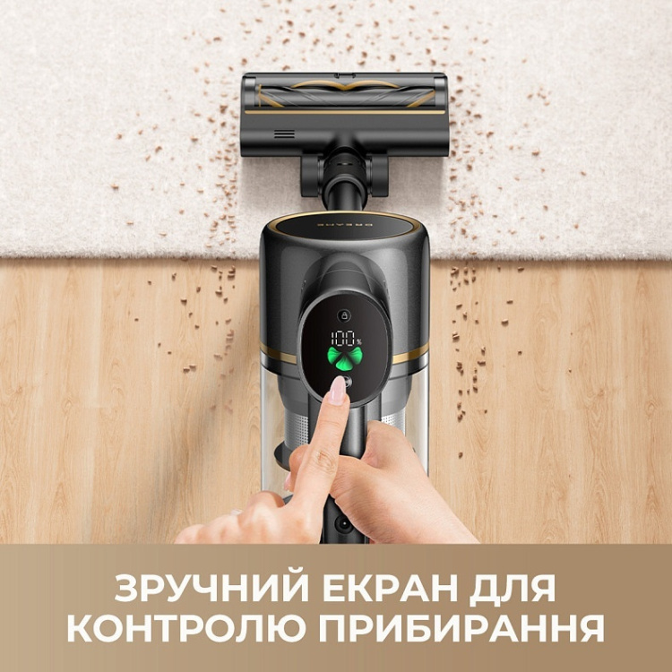 Акумуляторний пилосос Dreame R10s Pro (VZV23A) (EU)