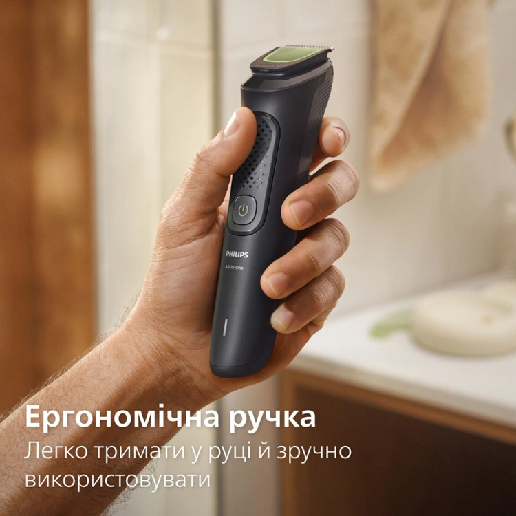Тример Philips Series 3000 (Black/Green) (MG3920/15)