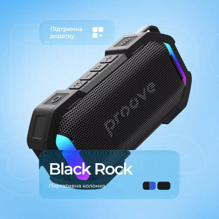 Портативная акустика Proove Black Rock 10W (APP) Black
