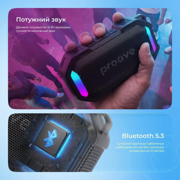 Портативная акустика Proove Black Rock 10W (APP) Black