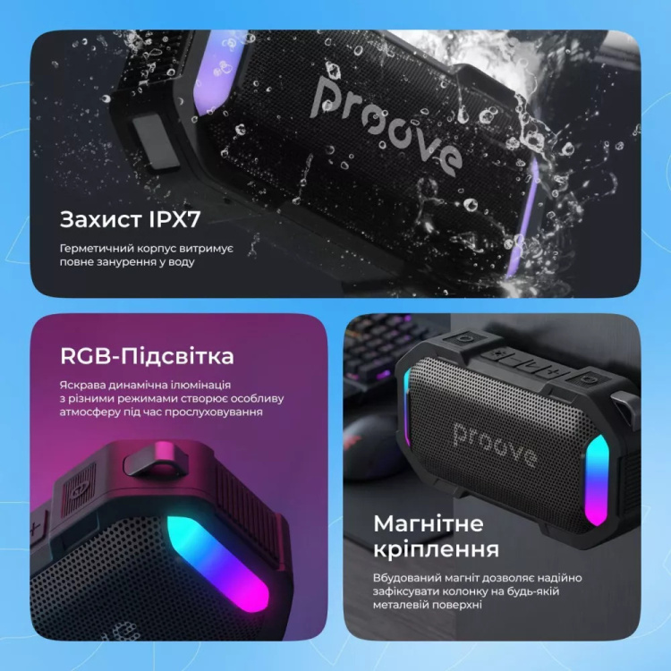 Портативная акустика Proove Black Rock 10W (APP) Black