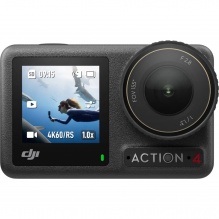 Екшн-камера DJI Osmo Action 4 Adventure Combo (CP.OS.00000270.01)