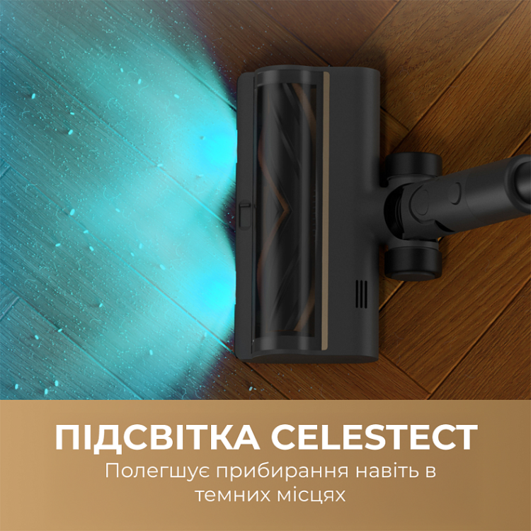 Акумуляторний пилосос Dreame R20 Aqua (VTV21A) (EU)