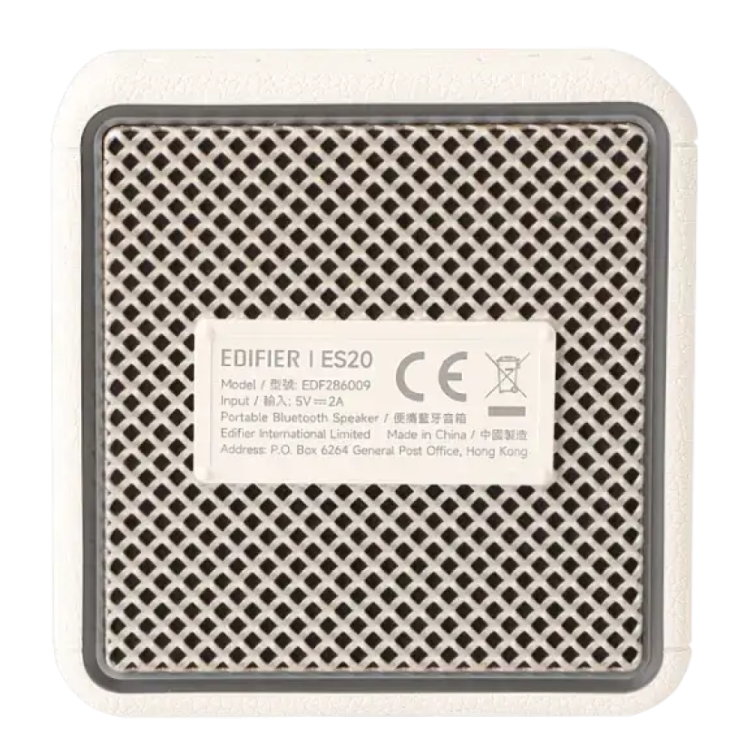 Портативна акустика Edifier ES20 (Ivory)