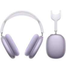 Apple AirPods Max Purple (MWW83) 2024